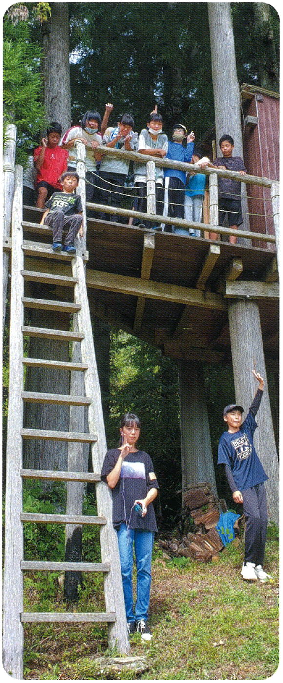 ②里山生活体験