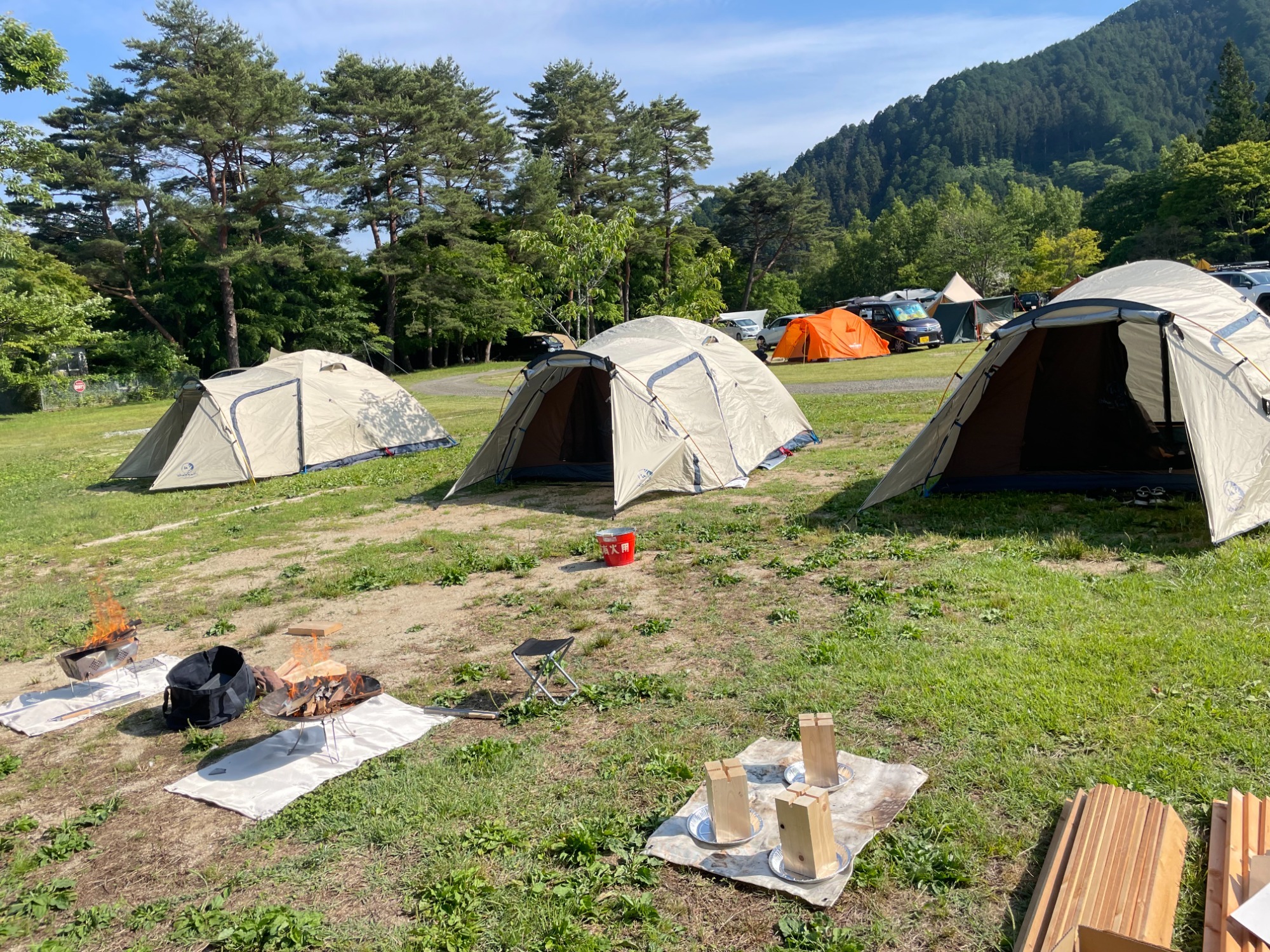 生活の様子