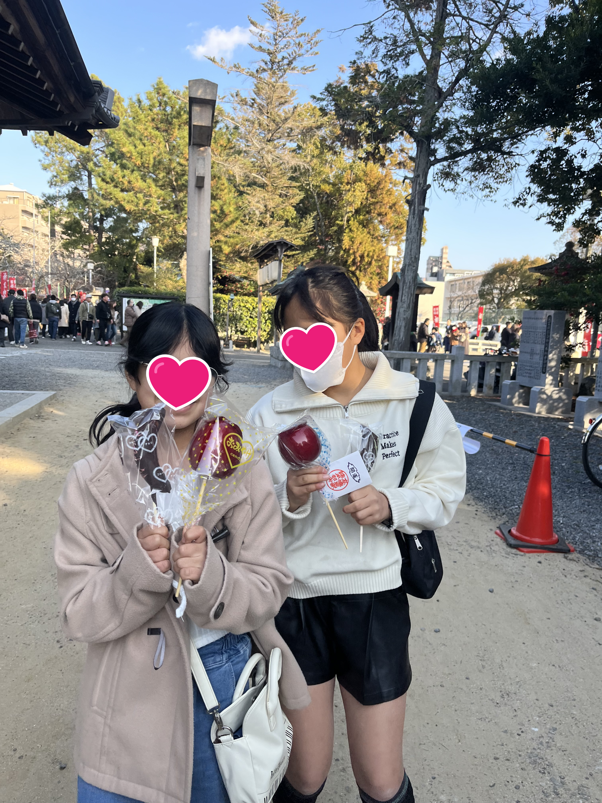 生活の様子