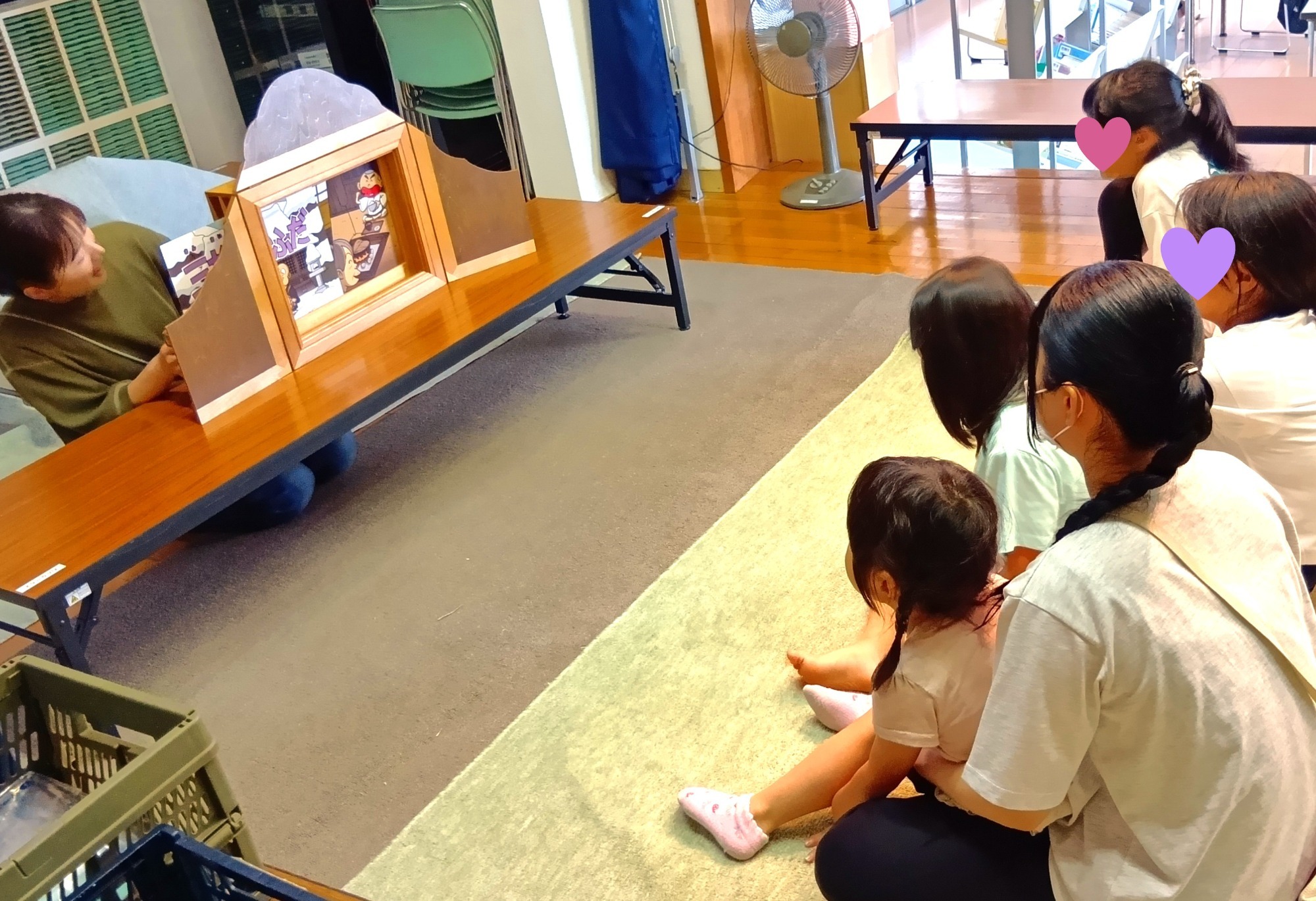 生活の様子