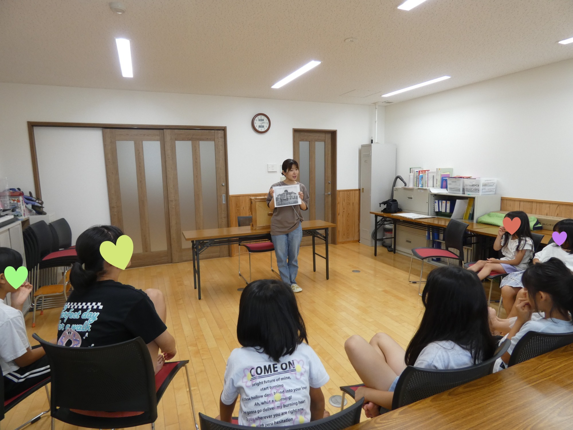 生活の様子