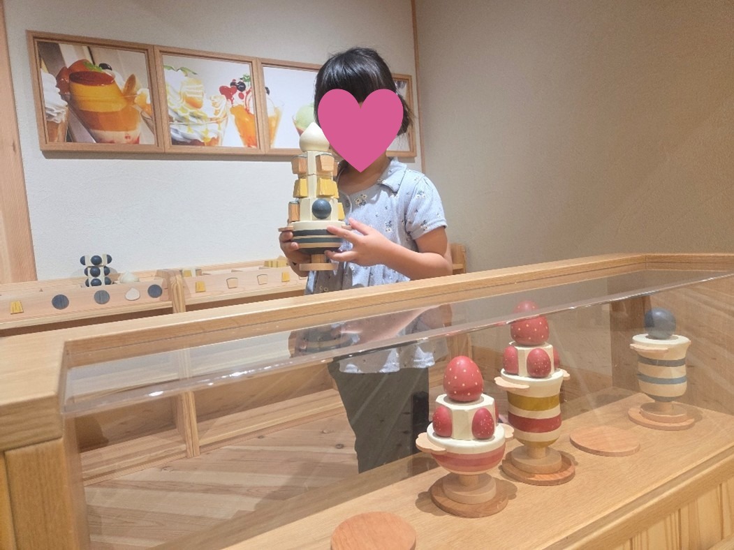 生活の様子