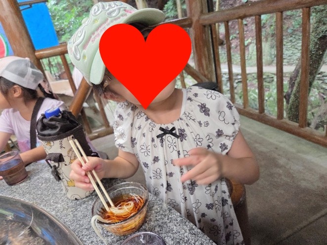 生活の様子
